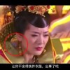 word文档导出图片jpg